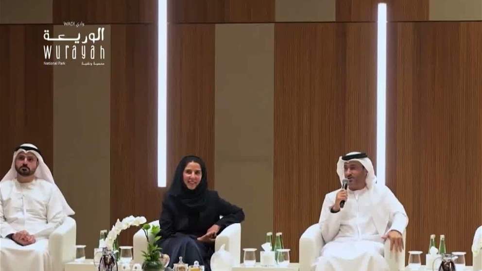 النيابة العامة للدولة تستعرض اختصاصاتها وتجربتها في التحول الرقمي والذكاء الاصطناعي