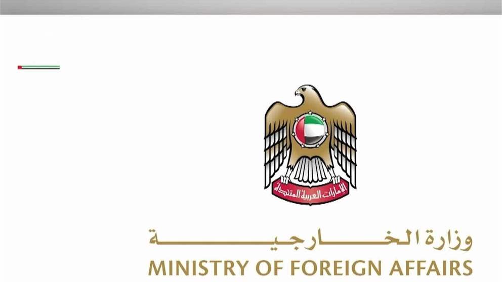 الامارات تدين بشدة تجدد الهجوم الايراني العدواني على الاردن