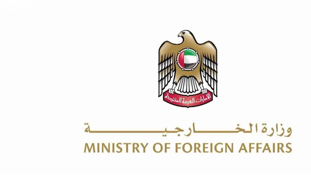 الامارات تدين بشدة تجدد الهجمات الايرانية العدوانية على الكويت والاردن