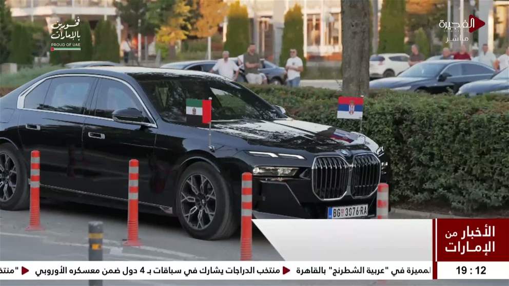 رئيس الدولة والرئيس الصربي يبحثان تعزيز الشراكة الاستراتيجية الشاملة بين البلدين
