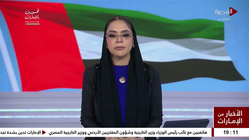 رئيس الدولة يغادر بلغراد في ختام زيارة عمل.. والرئيس الصربي في مقدمة مودعيه