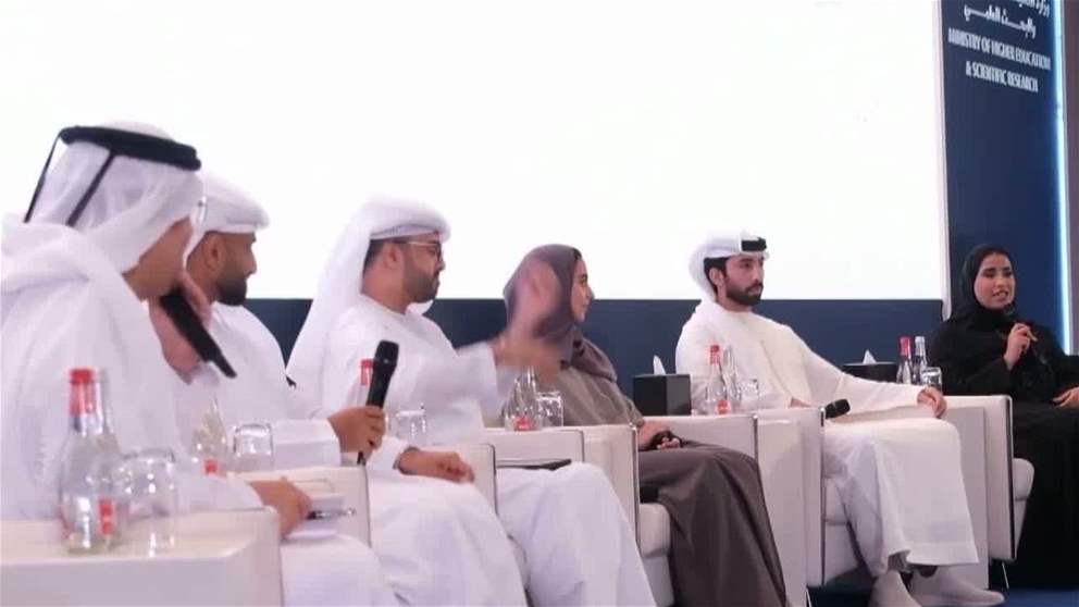 ملتقى المبتعثين الجدد 2026 يهيئ 150 طالباً إماراتياً للانطلاق إلى الجامعات العالمية