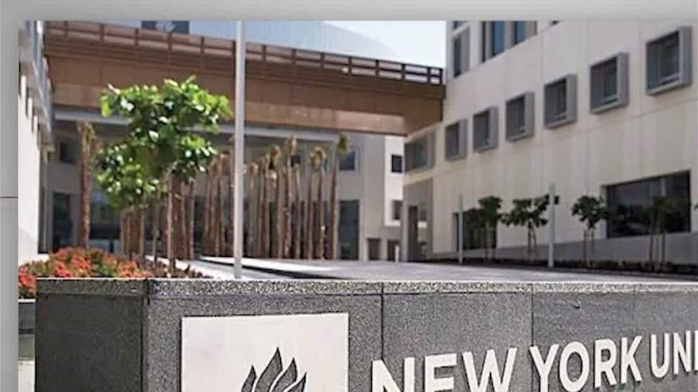 باحثو جامعة نيويورك أبوظبي يسهمون في إنجاز علمي عالمي لفهم تطور المجرات