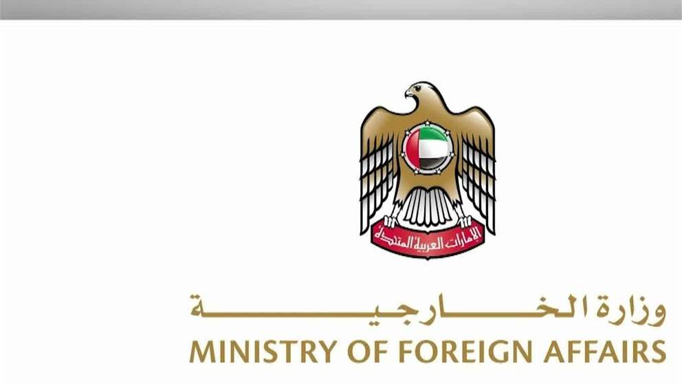 الإمارات تُدين بشدة الهجوم الإيراني العدواني على الكويت
