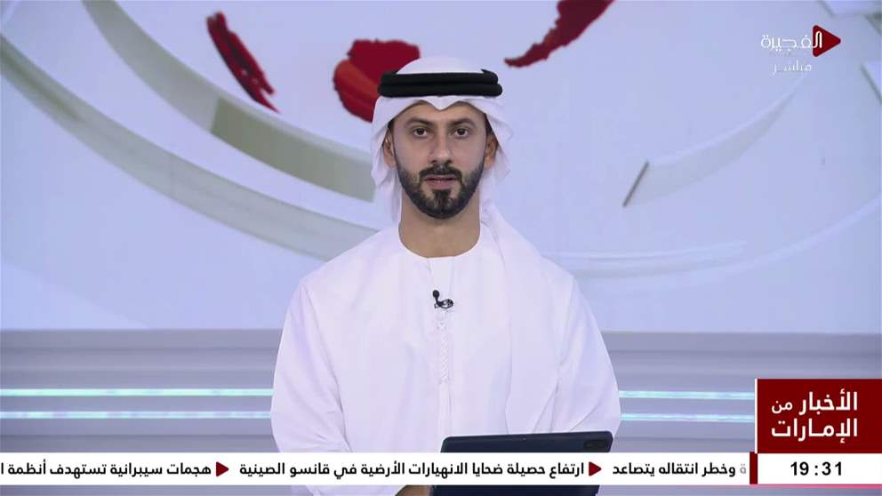 الملك الأردني ورئيس وزراء بريطانيا يبحثان الأوضاع بالمنطقة