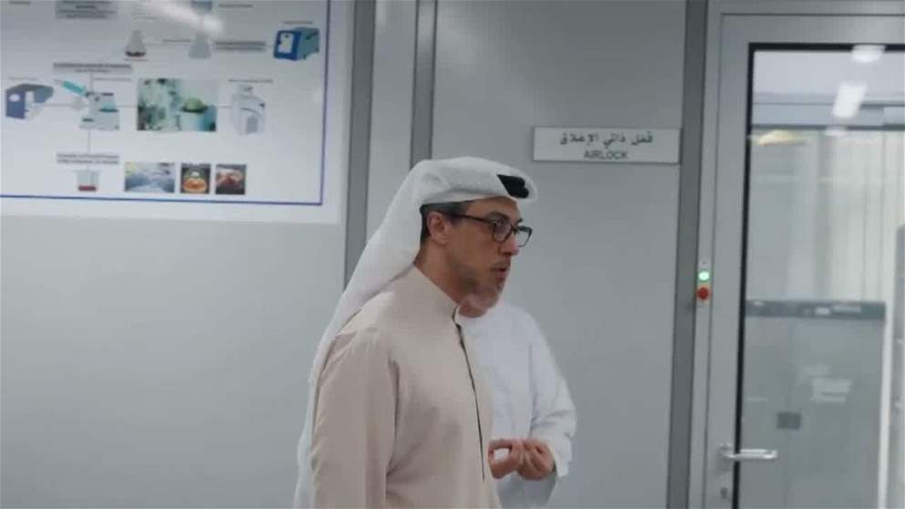 منصور بن زايد يزور مجمع زايد لبحوث الأعشاب والطب التقليدي ويطلع على برامجه البحثية وخططه المستقبلية