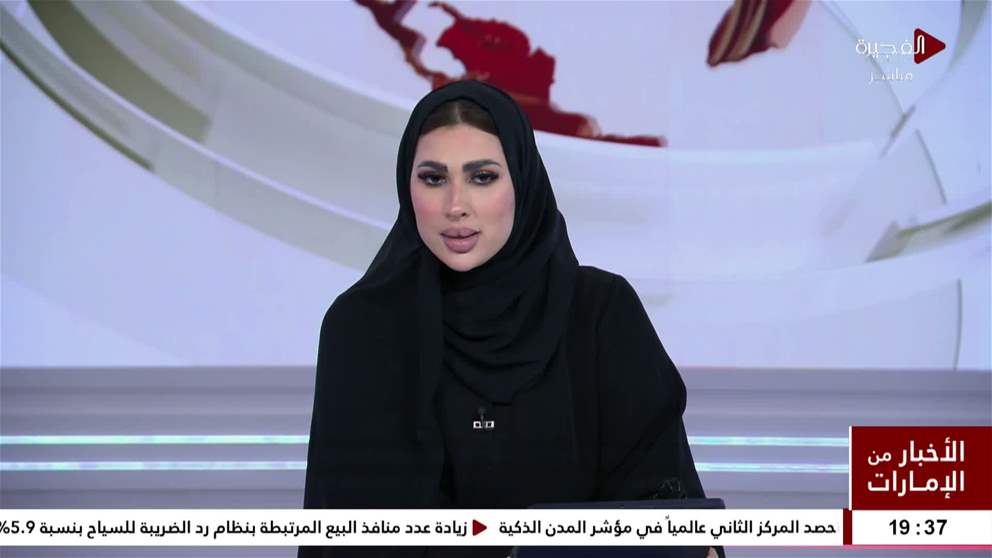 ترامب المفاوضات كانت جيدة بشان ايران
