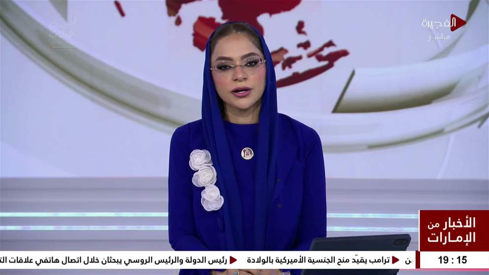 الإمارات تُدين بشدة هجوم جماعة الحوثي على نجران السعودية
