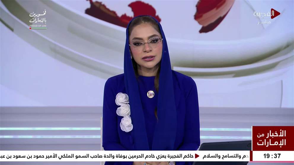جرحى في انفجار استهدف حافلة ركاب بريف دمشق