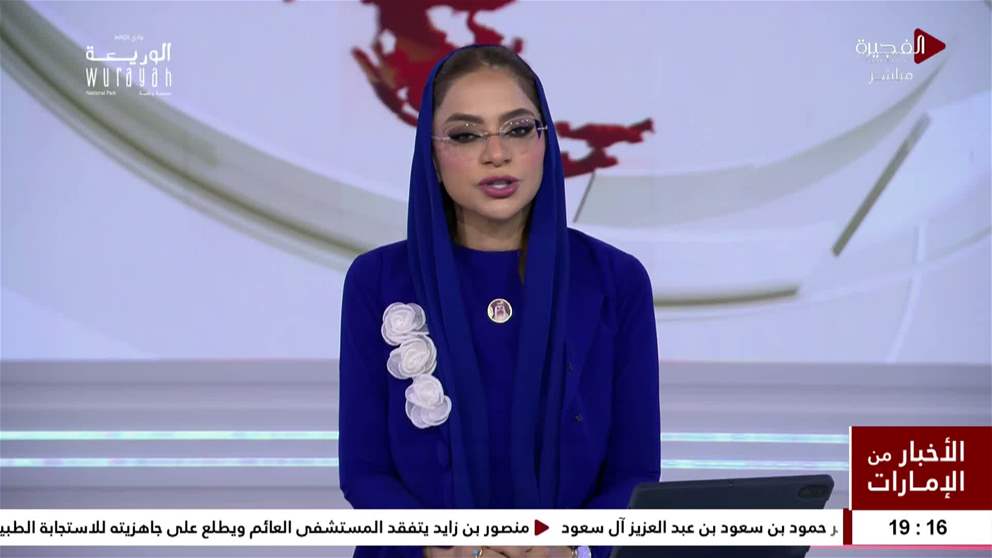 سعيد الرقباني ستبقى ذكرى السادس من أغسطس من كل عام محطة وطنية خالدة في تاريخ الإمارات نستحضر فيها بفخر رؤية الوالد المؤسس