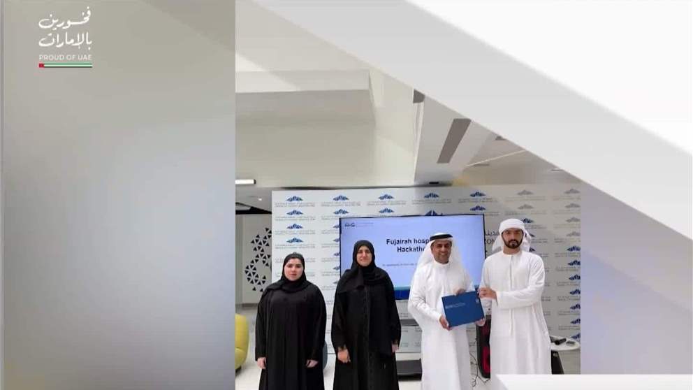مستشفى الفجيرة ينظم هاكاثون الشباب حول الابتكار بمجال الاستدامة 