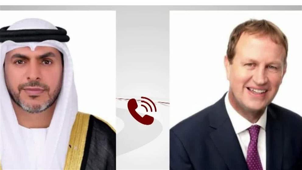 بيان مشترك بشأن تسليم دانيل كينيهان إلى السلطات الإيرلندية