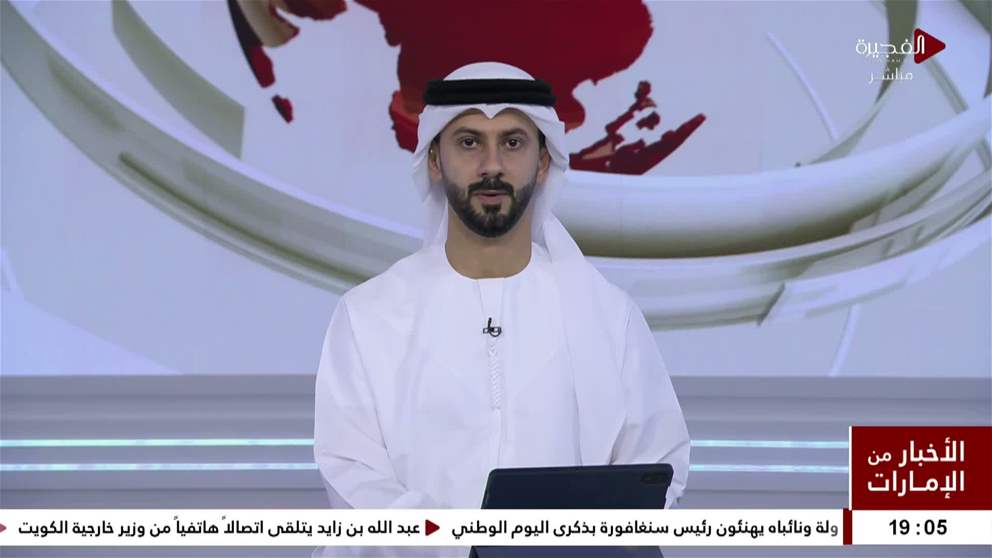 رئيس الدولة ونائباه يهنئون رئيس سنغافورة بذكرى اليوم الوطني