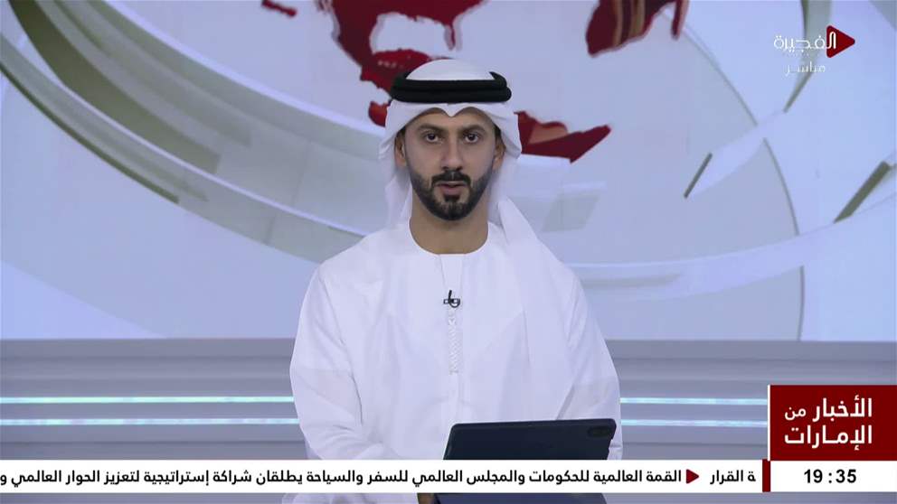 سوريا تدين الهجوم الإيراني على ناقلة أدنوك في مضيق هرمز ‏