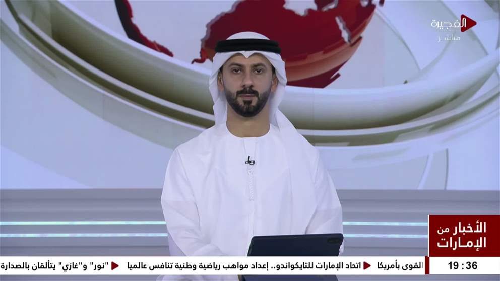 جامعة الدول العربية تستنكر استهداف ناقلة أدنوك بصاروخ إيراني في مضيق هرمز