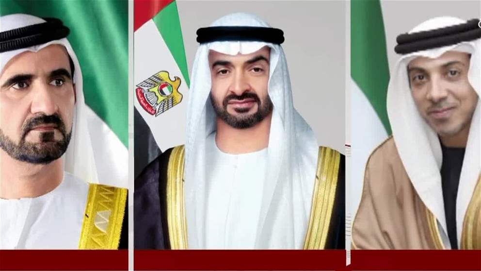 رئيس الدولة ونائباه يهنئون رئيس الإكوادور بذكرى استقلال بلاده