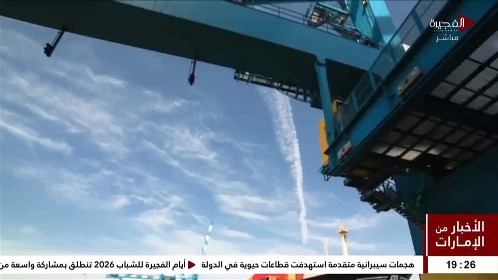 67.4  مليار درهم التبادل التجاري بين الإمارات وأميركا خلال النصف الأول من 2026