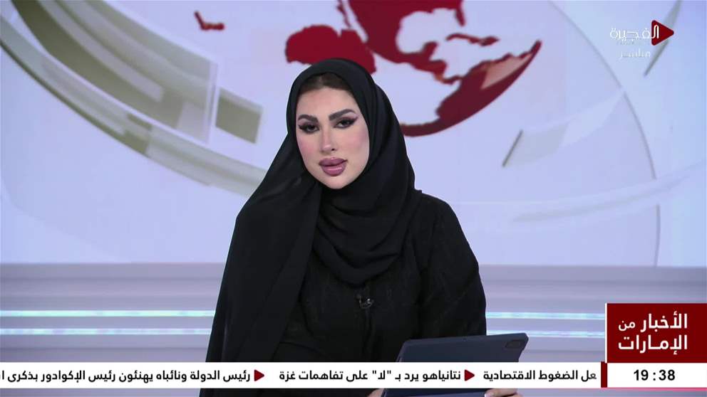 أخبار دولية | روسيا تنفي وجود مفاوضات مع ألمانيا بشأن الأزمة الأوكرانية