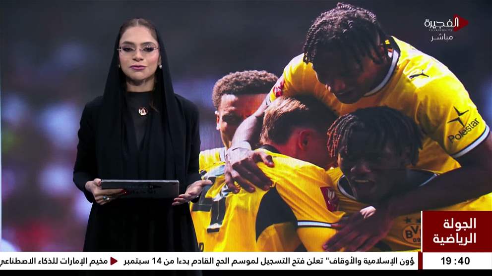رابطة المحترفين الإماراتية تعلن جاهزيتها لانطلاقة الموسم الجديد