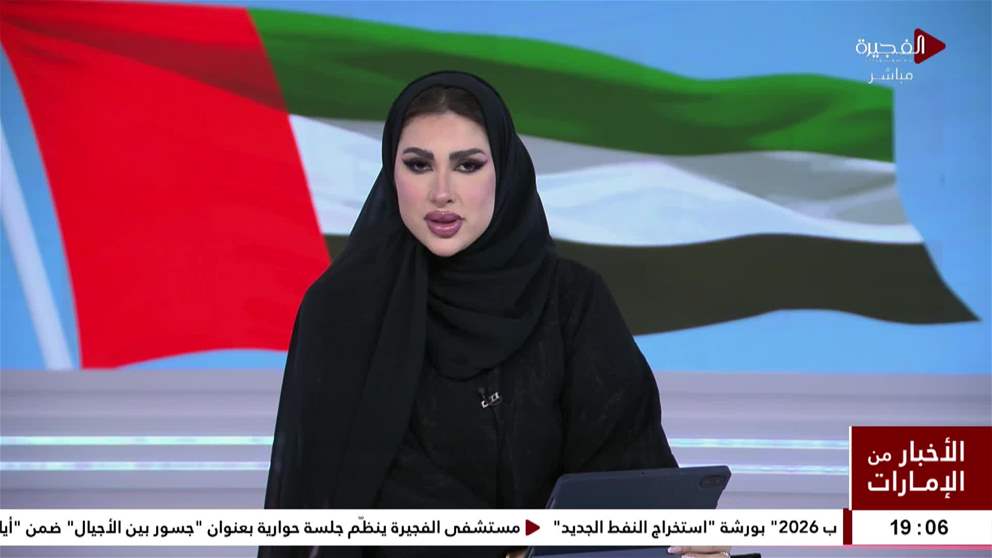 الإمارات تتضامن مع النيجر وتُعزّي في ضحايا حادث تصادم حافلتين
