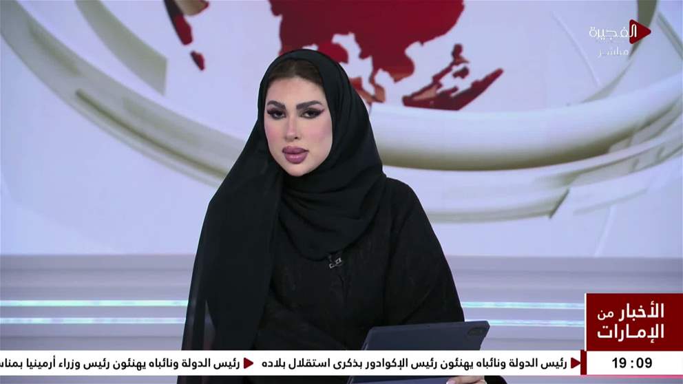 التعليم العالي تطلق مرصداً ذكياً لقياس أداء الجامعات ودعم اتخاذ القرار