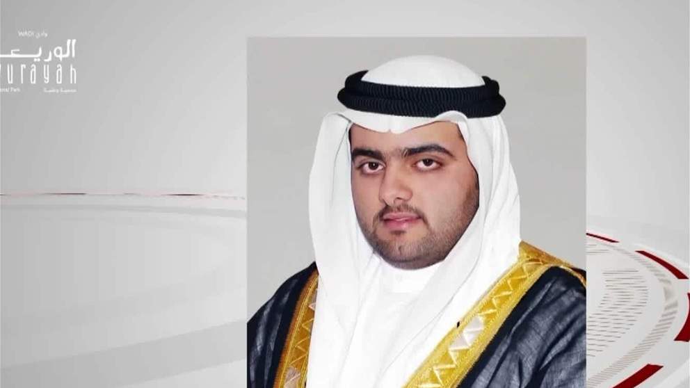 محمد الشرقي يقدم واجب العزاء في وفاة المغفور له بإذن الله سالم سهيل الوالي الكندي