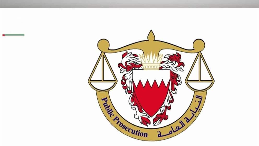 أخبار اقليمية ودولية | "الصحة العالمية" تدلي بتصريح بشأن تفشي إيبولا