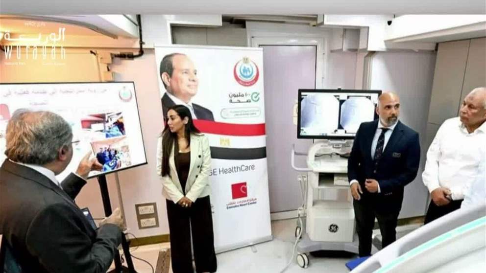 البرنامج الإماراتي - المصري للقلب يوسع نطاق خدمات الرعاية القلبية في مصر