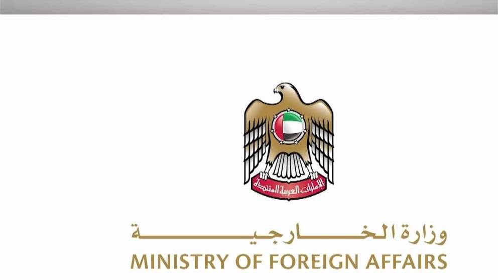الامارات تتضامن مع كولومبيا وتعزي في ضحايا الزلزال
