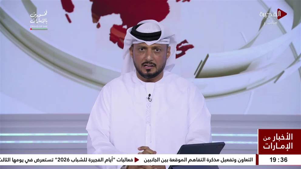 الرئيس اللبناني المفاوضات مع اسرائيل تتقدم ..وتبقى افضل من الحرب