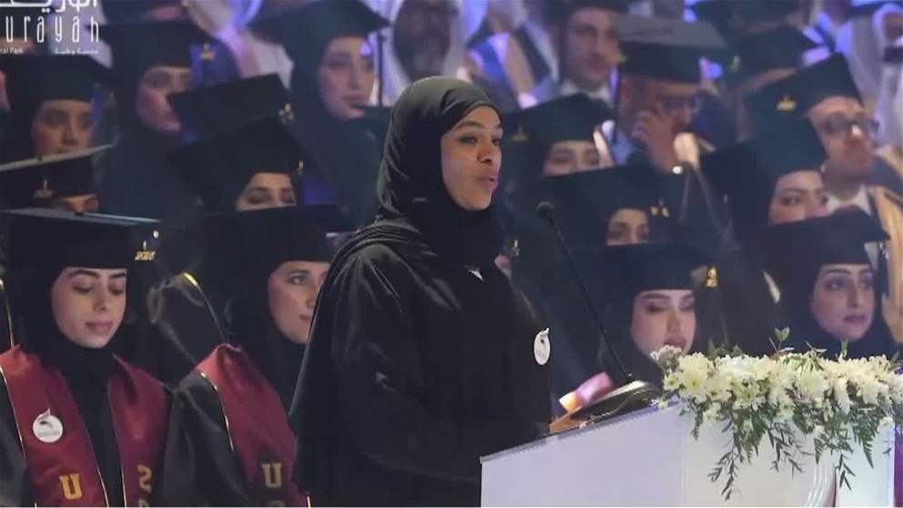 الإمارات تحتفي باليوم العالمي للشباب 2026