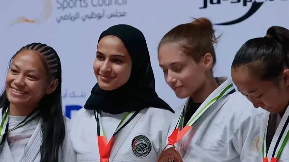 " جوجيتسو الامارات " .. ريادة عالمية في صناعة الابطال