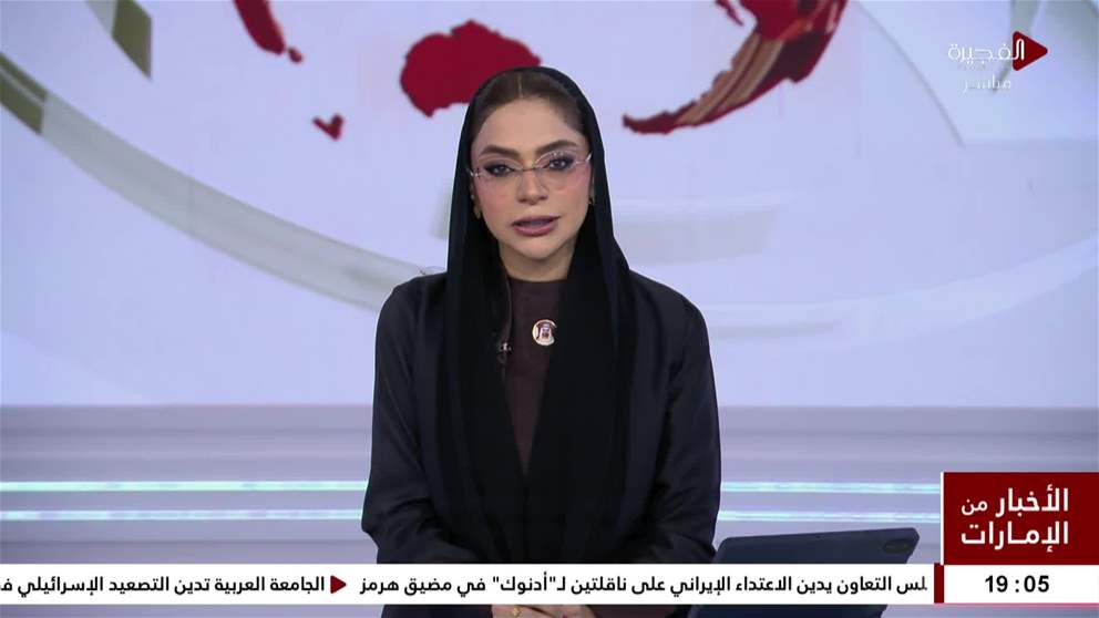 رئيس الدولة ونائباه يهنئون رئيس باكستان بذكرى استقلال بلاده
