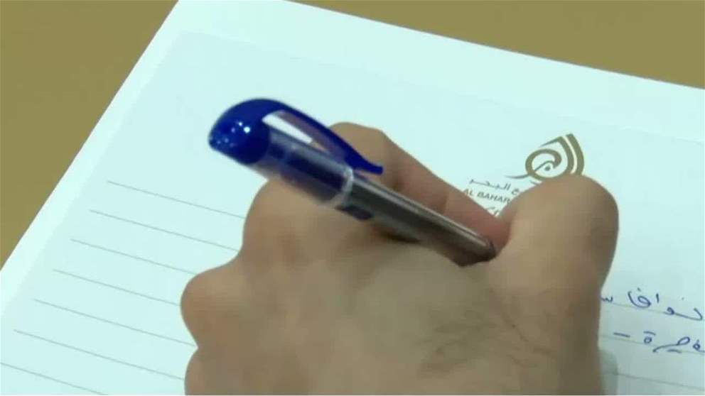 دائرة الموارد البشرية بالفجيرة تنظم يوماً مفتوحاً للمقابلات الوظيفية