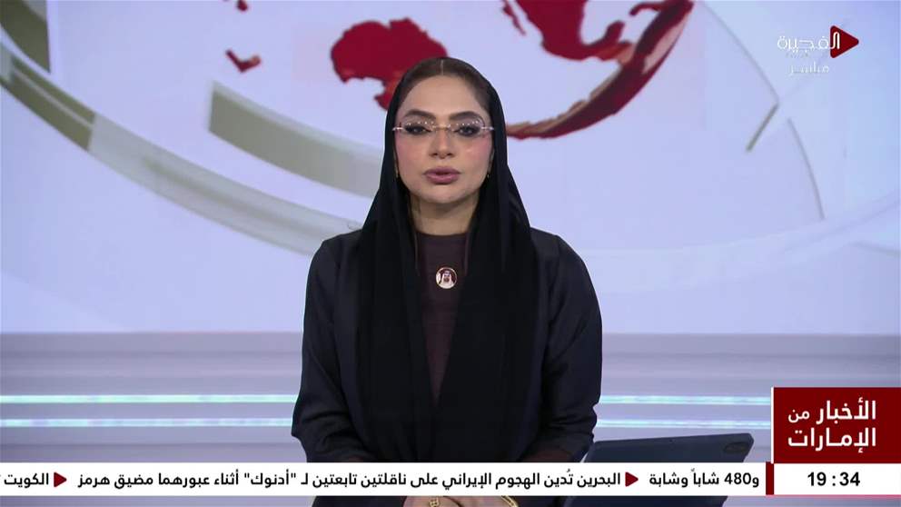 قطر تدين بشدة الهجوم الإيراني على ناقلتي أدنوك أثناء عبورهما مضيق هرمز