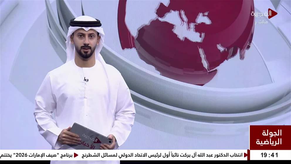 كأس رئيس الدولة للخيول العربية الأصيلة يجدد حضوره المميز غدا في إسبانيا
