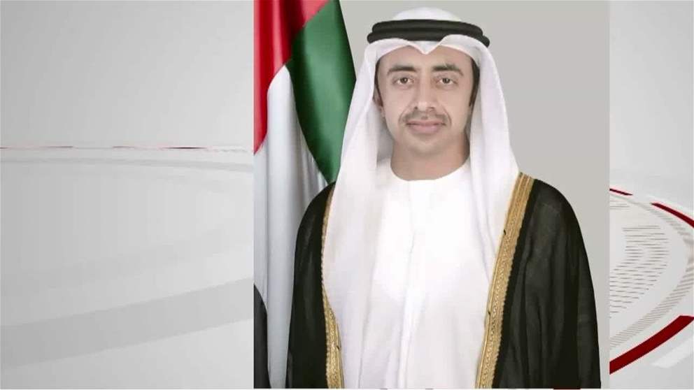عبدالله بن زايد يؤكد تضامن دولة الامارات الكامل مع دولة الكويت ويشيد بيقظة الاجهزة الامنية واحباط مخطط داعش الارهابي