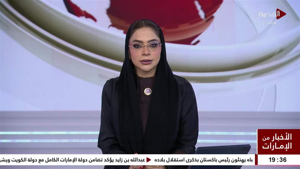 السعودية تدين وتستنكر بأشد العبارات استهداف ناقلتين تابعتين لـأدنوك أثناء عبورهما مضيق هرمز