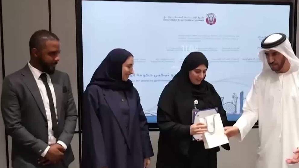 " برنامج نافس "  .. استثمار في الكفاءات الوطنية وشراكة تصنع مستقبل الامارات