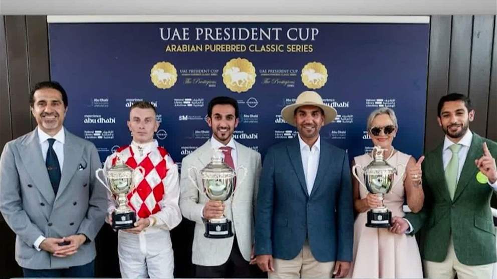 المهر " الياس دو بين"  يتوج بلقب كأس رئيس الدولة للخيول العربية في المملكة المتحدة