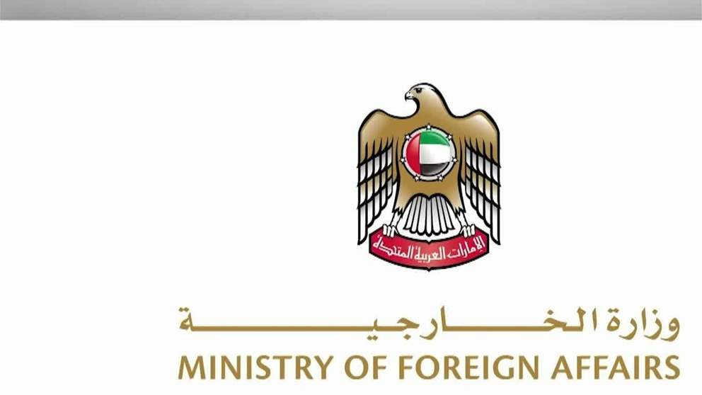 الامارات تتضامن مع اندونيسيا و تعزي في ضحايا الزلزال