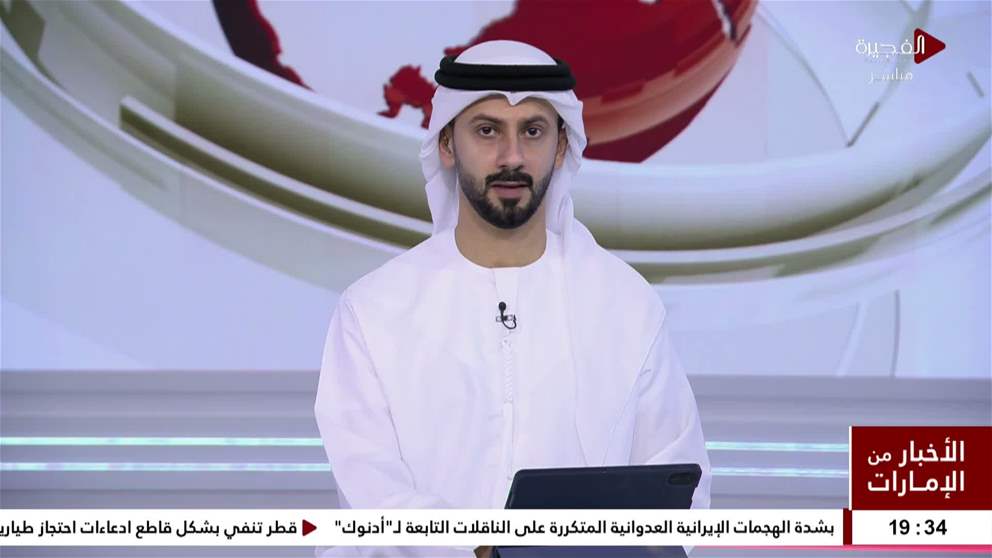قطر تنفي بشكل قاطع ادعاءات احتجاز طيارين إيرانيين