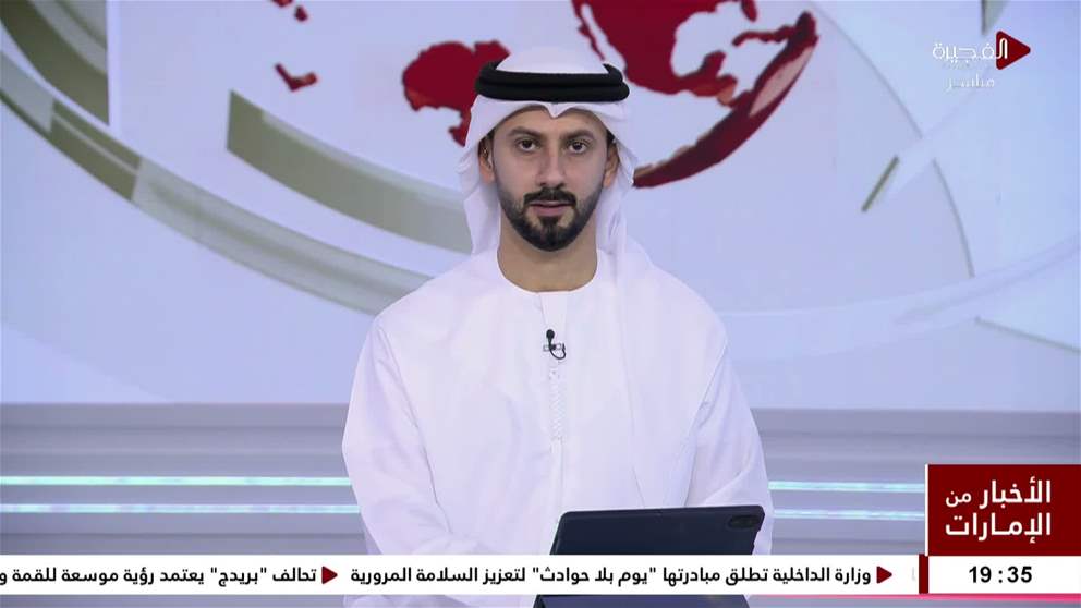 زيلينسكي هجمات روسية توقع قتلى ومصابين في أوكرانيا