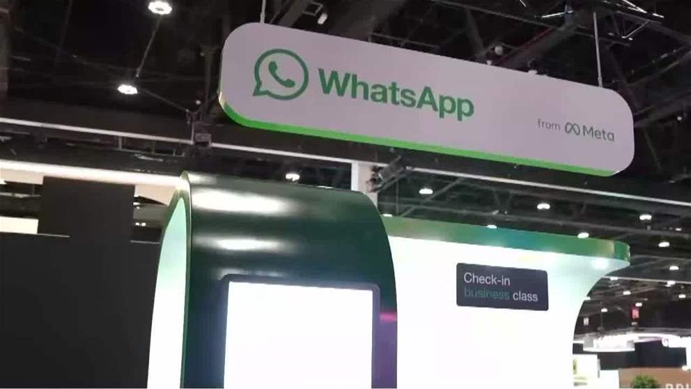تحالف بريدج يعتمد رؤية موسعة للقمة ويعلن دورتها الثانية في نهاية عام 2027