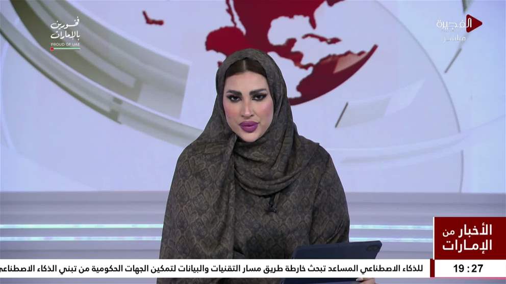الإمارات للفلك: 24 أغسطس طلوع النجم سهيل وبدء اعتدال الأجواء