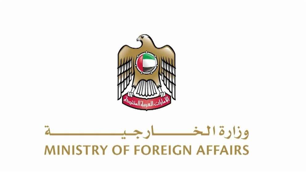 الإمارات تتضامن مع بولندا وتعزّي في ضحايا حادث حافلة الركاب