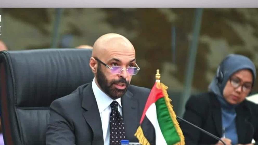 بعثة الإمارات لدى "الآسيان" تشارك في الاجتماع الثالث لمجلس التعاون لدول الخليج العربية ودول الرابطة