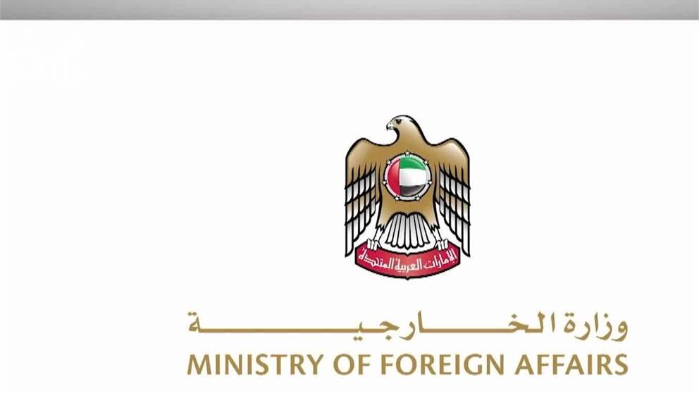 الإمارات تُدين بشدة الهجوم الإيراني العدواني على كردستان العراق