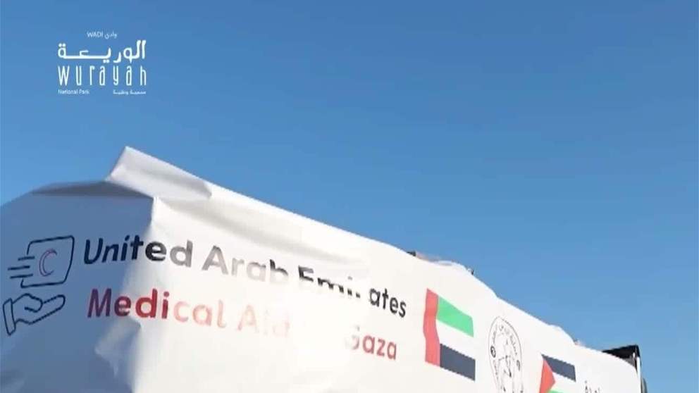 الامارا ت .. ريادة انسانية عابرة للحدود وترجمة مستدامة لارث زايد في العطاء