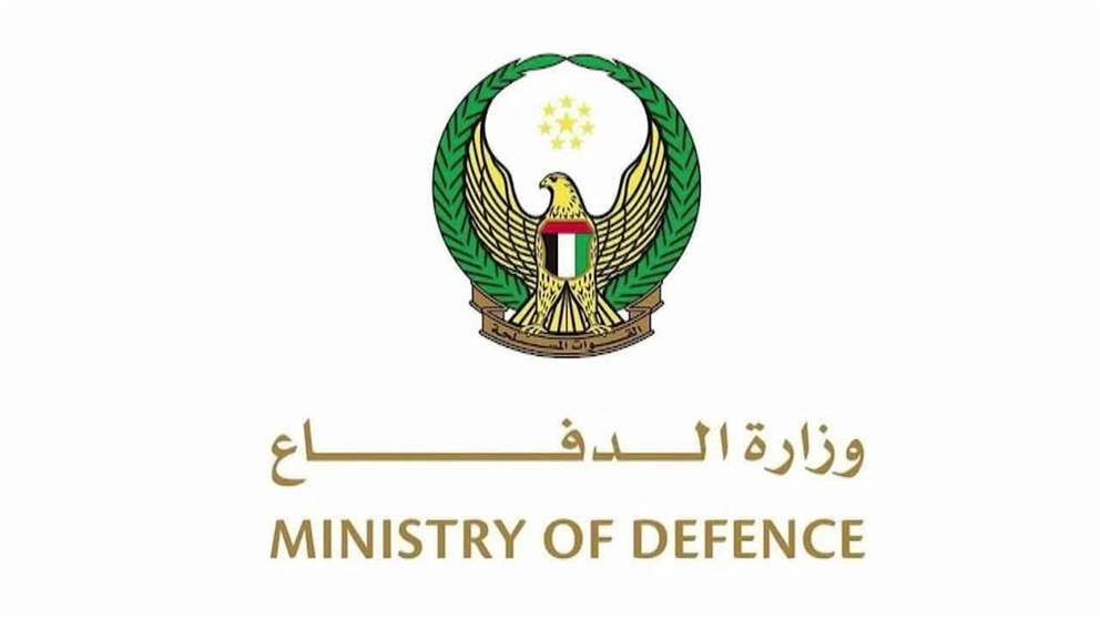 وزارة الدفاع الصاروخان الباليستيان اللذان تم رصدهما قادمين من ايران كانا يستهدفان حركة الملاحة البحرية